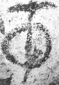 Същият символ от пещерата Магура. Символът на материализацията и осъществяването.